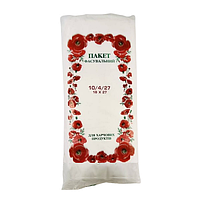 Пакет фасувальний 27  Мак 10/4/27 (в-18*ш-27)