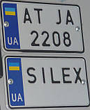 Мото USA (140х100 мм) від 2015 року, фото 9