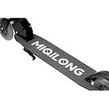 Самокат від 3-х до 7 років для хлопчика Miqilong Havoc чорний (SHiz15468), фото 4