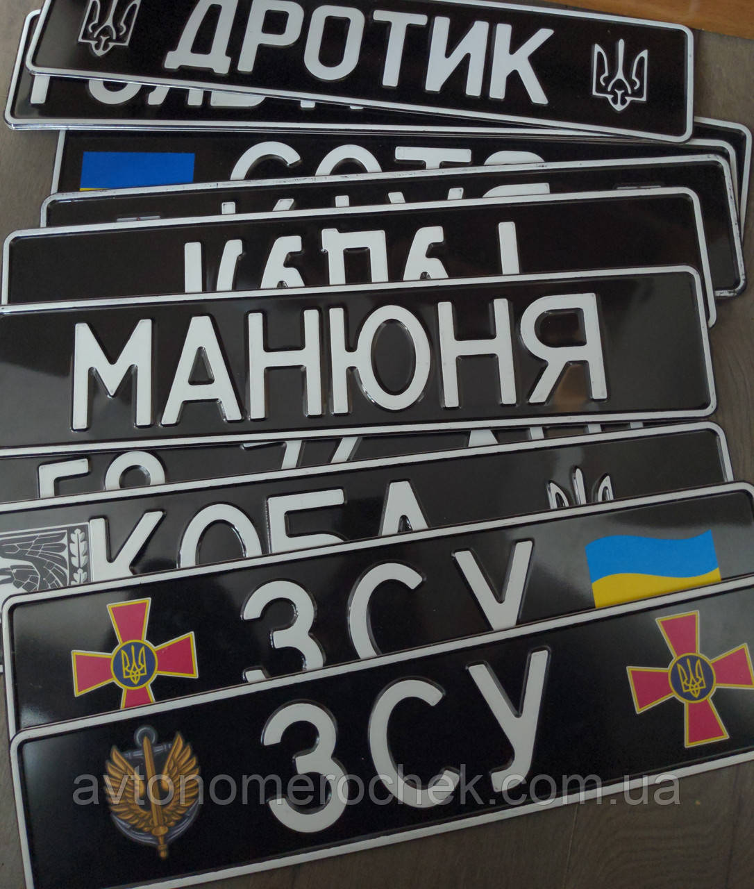 Сувенірний військовий номер "Позивний" чорний фон з гербом, 1 шт, фото 1
