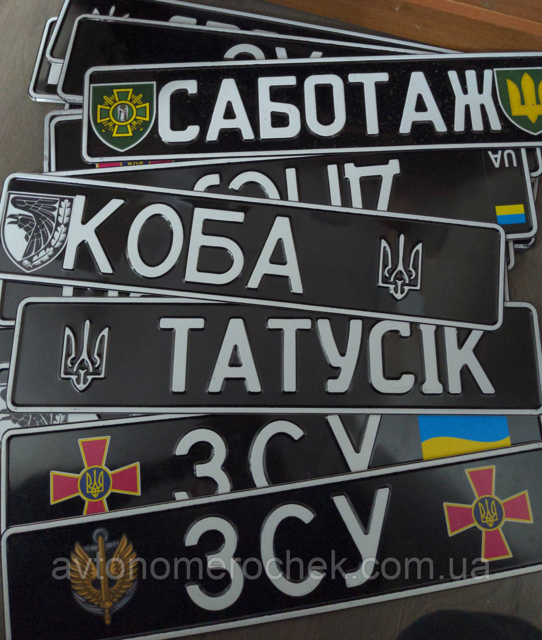 Сувенірний номер "ЗСУ" чорний фон, герб/ прапор, 1 шт, фото 1