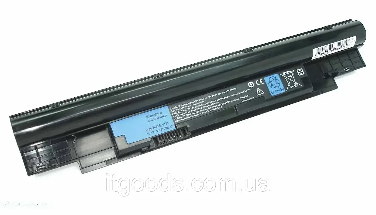 Акумулятор для ноутбука Dell 268X5 H2XW1 N2DN5 312-1257 Inspiron 13z N311z Latitude 3330 (LG/ Samsung/ Sanyo)