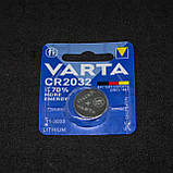 Батарейка Varta CR2032 (ціна за 1 шт), фото 3