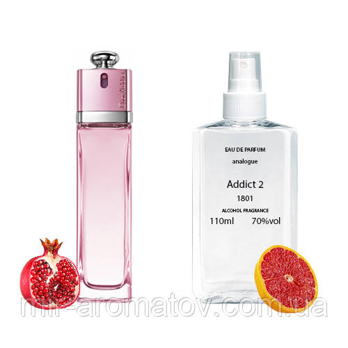 Парфумерна вода для жінок Dior Addict 2 (аналог Christian Dior) 110 ml №42