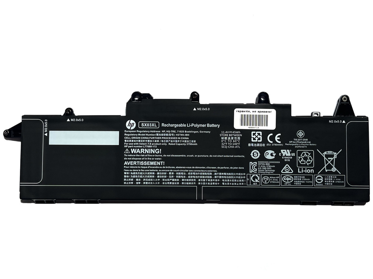 Оригінальна батарея ноутбука HP ProBook 640 G2, 645 G2 - CI03XL - (11.4 V, 4000mAh, 48Wh) - Акумулятор, АКБ