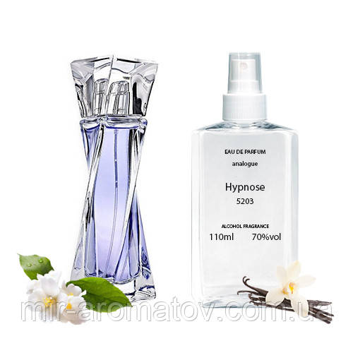 Парфумерна вода для жінок Hypnose (аналог Lancome) 110мл. №138