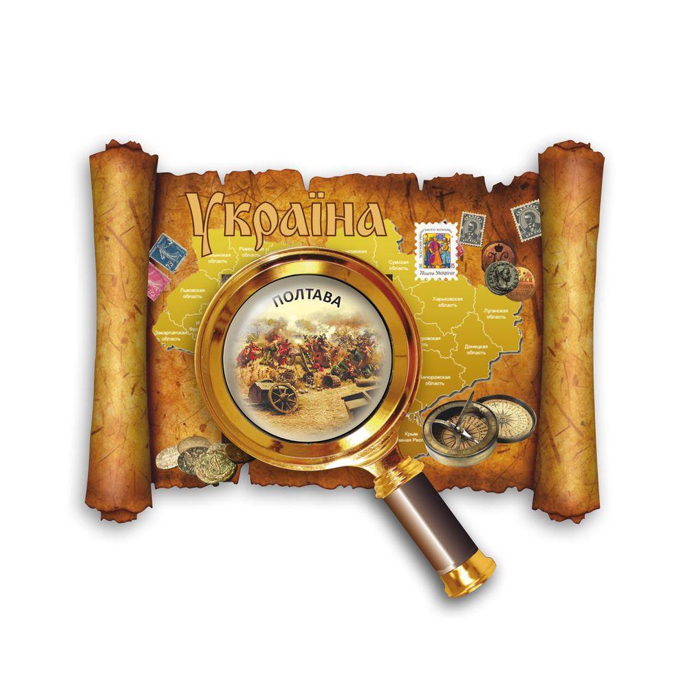 Магніт-карта "Полтава" (битва)
