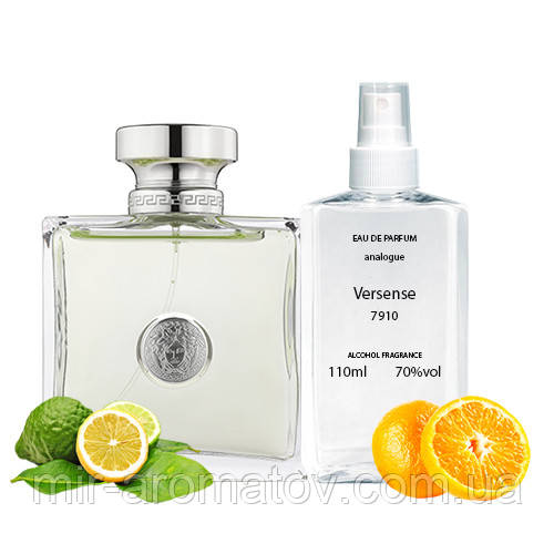 Парфумерна вода для жінок. Versace (аналог Versace) 110мл. №225