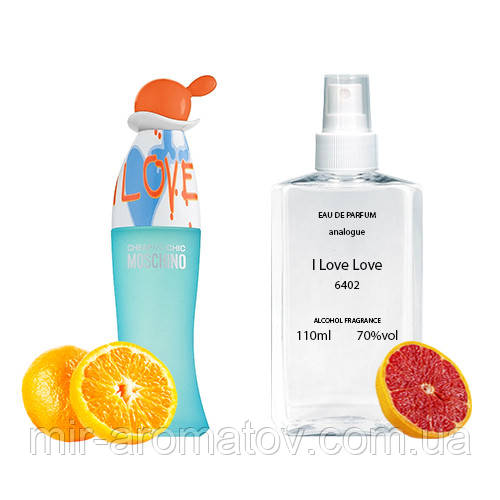 Парфумерна вода для жінок I Love Love (аналог Moschino) 110 мл. №187
