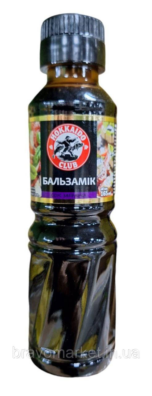 Соус соєвий Бальзамік 165 мл Hokkaido Club, фото 1
