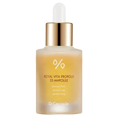 Ампульна сироватка з екстрактом прополісу Dr.Ceuracle Royal Vita Propolis 33 Ampoule 30 мл