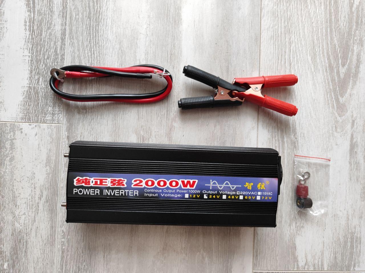 Інвертор 2000 w 24 V Чистий синус, найкраща якість