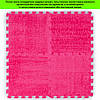 Підлога пазл 30*30*1см підлогове покриття настил для підлоги плюшевий пазл рожевий SW-00002092, фото 7