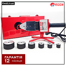 Паяльник для пластикових труб 1000 Вт Edon KW EDP-1000T Набір насадок 6 шт Кейс
