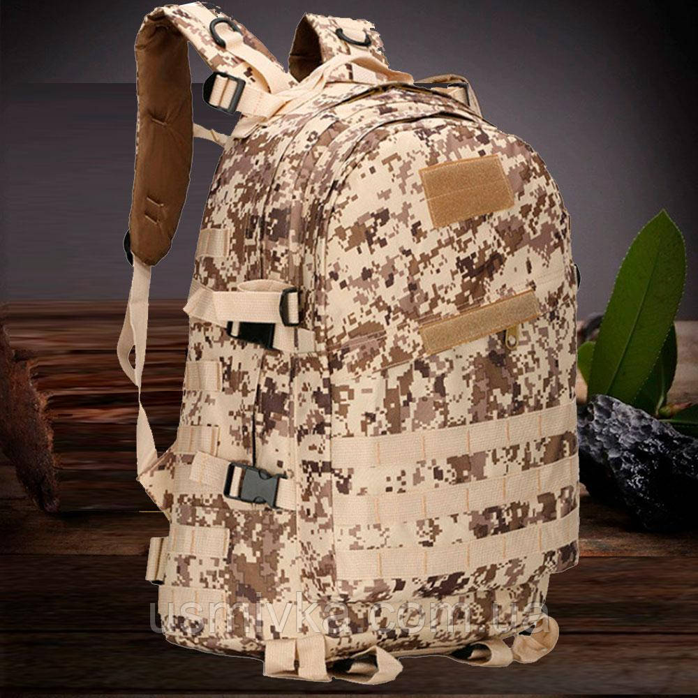 Тактичний похідний армійський рюкзак 40L BALFOUR US-421