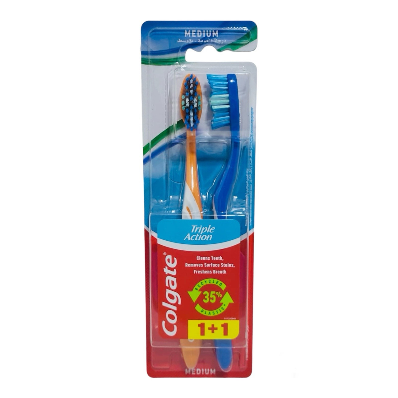 Зубна щітка Colgate Triple Action (середня жорсткість) 2 шт., фото 1