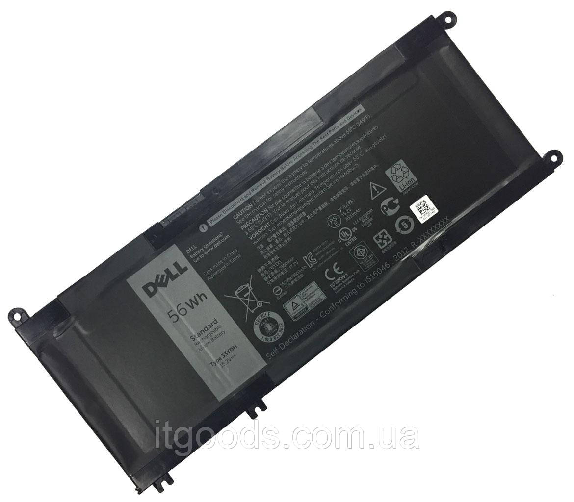 Оригінальна батарея для ноутбука Dell 33YDH 56Wh 15.2V G5 5587 G7 7588 G3 15 3579 17 3779 Latitude 3380 3480
