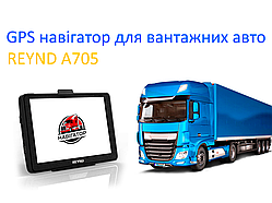 GPS навігатор REYND A705 на Android для вантажівок