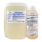 Миючий засіб з дезінфікуючим ефектом Dez-1 (1.2кг), містить хлор, фото 4