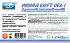 Дезінфікуючий миючий засіб Dez-1 (12кг) з активним хлором, концентрат, фото 7