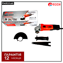 Болгарка 1100 Вт Кутошліфувальна машина Edon KW AG125-HL1015 0-11000 об хв Диск 125 мм