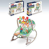 Шезлонг дитячий 68171, дитяча гойдалка, брязкальце з мелодіями, вібрація, регулювання положення, дуга з іграми