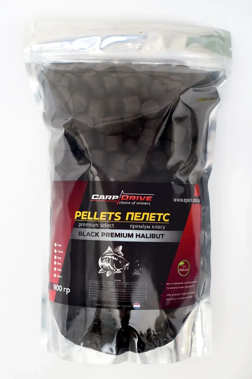 Пеллетс для риболовлі, пелетс короповий, пелетс Carp Black Premium Halibut (преміум класу) 14 мм 900гр