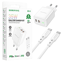МЗП Borofone BN9 PD35W+QC3.0 (2Type-C) + Type-C/Type-C білий