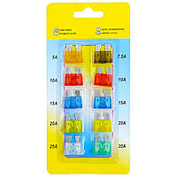 Набір автомобільних запобіжників (10шт) блістер, запасні  запобіжники авто, запобіжники для авто