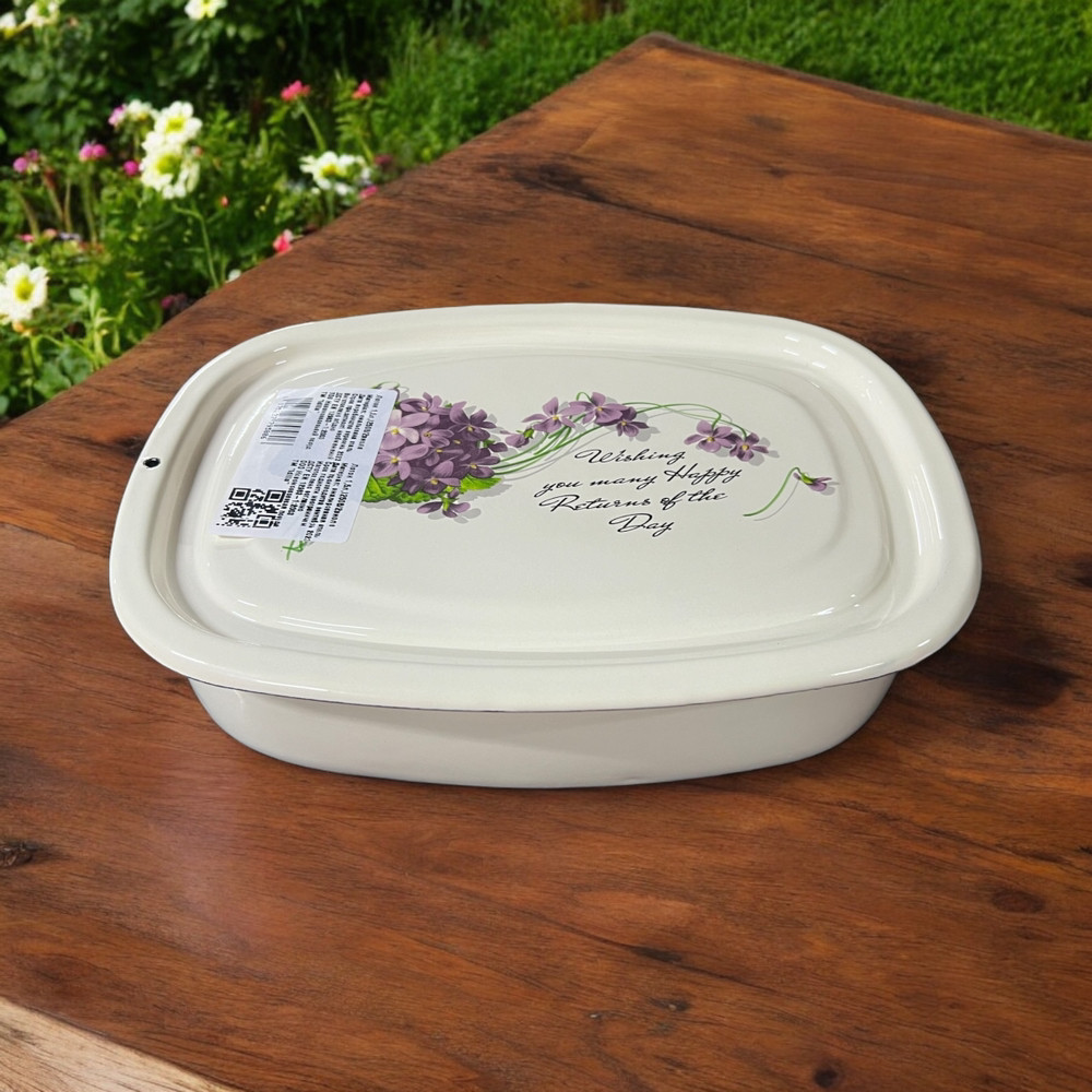 Лоток емальований з кришкою Віола молочна 1.5л Idilia 2508/2