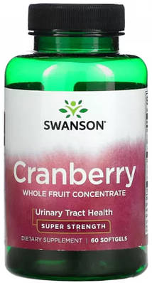 Cranberry Swanson - купить недорого на Prom.ua: цены, акции и отзывы ...