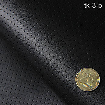 Відріз 2,1м, Термовініл перфорований чорний TK-3p для перетяжки керма, дверних карт, панелей, шир. 140см