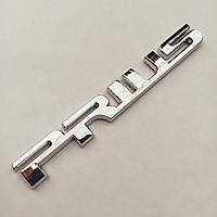 Емблема - напис Prius 125*16 мм