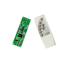 Радарний сенсор із пультом дистанційного керування для світлильника на сонячній батареї