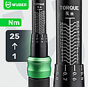 Динамометричний ключ 1/4" 1-25 нм Wuber (Польща), фото 5