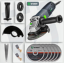Болгарка (кутова шліфувальна машина) 1500Вт 125мм + 6 дисків Wuber (Польща), фото 3
