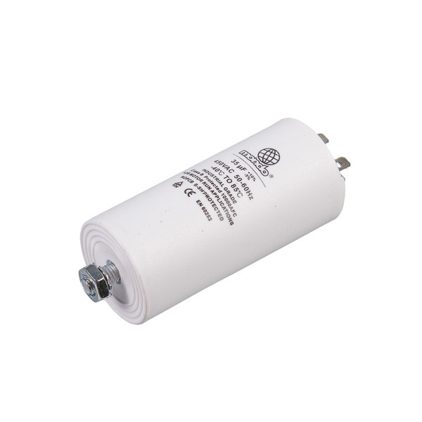 Пусковий конденсатор для пральних машин CBB60 35uF 450V PR1