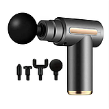 Ударний масажер для м'язів Massage Gun Перкусійний акумуляторний для всього тіла з 4 насадками, фото 4
