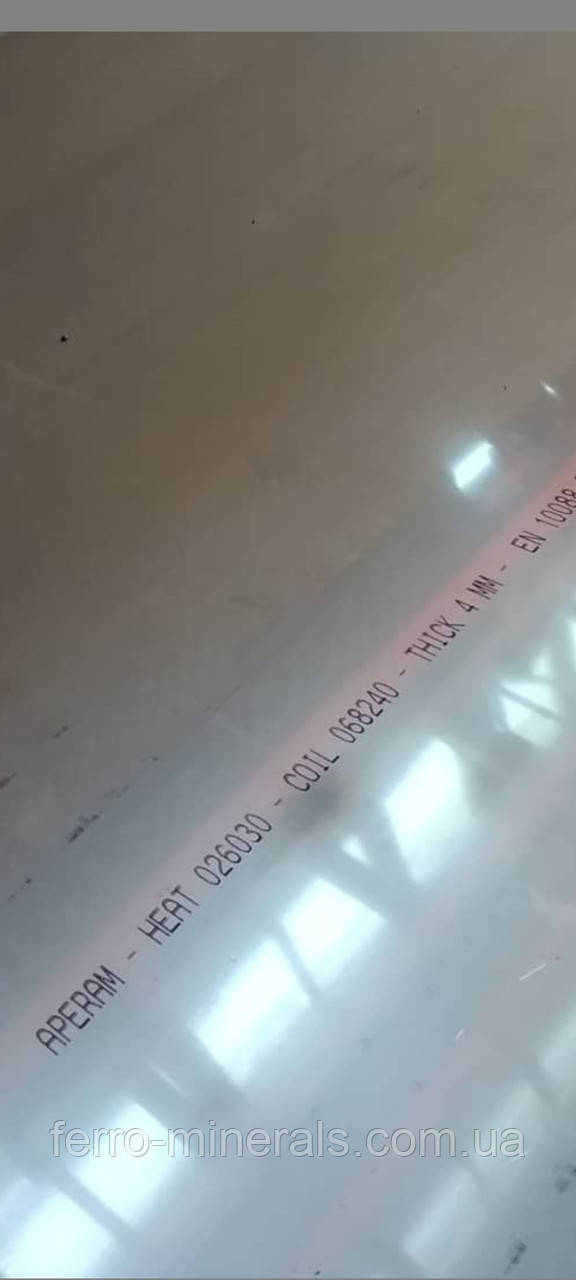 Жароміцний лист нж 4х1250х2500мм AISI 309 / 20X20Н13 / 1.4828, фото 1