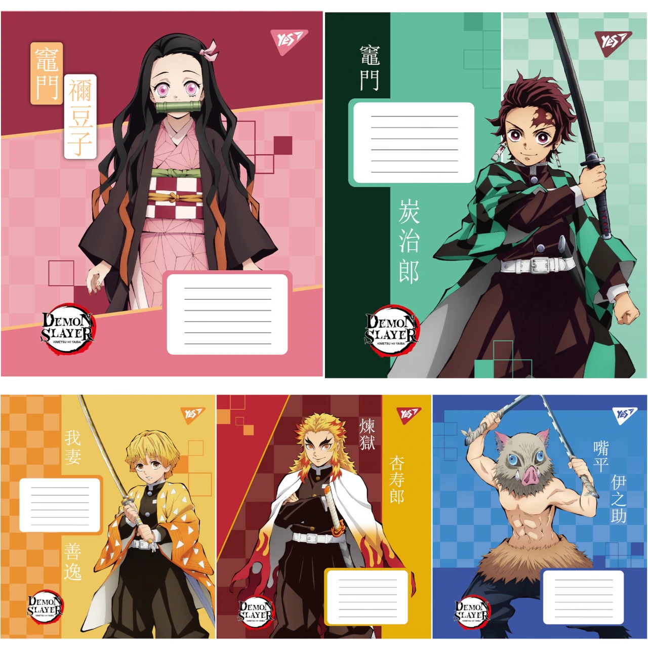 Зошит шкільний (А5, 24 аркуші, в лінію) Yes Demon slayer 767312
