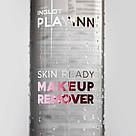 Рідина для зняття макіяжу INGLOT PLAYINN SKIN READY Makeup Remover, фото 4