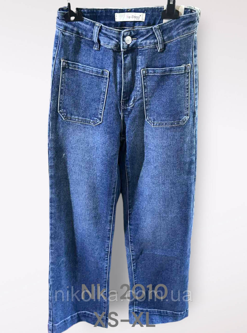 Джинси жіночі оптом, XS-XL рр., арт. NK-2010, фото 1