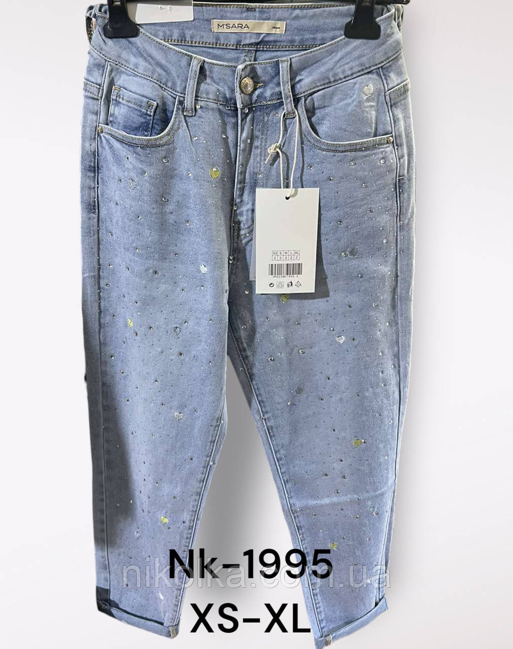 Джинси жіночі оптом, XS-XL рр.,  арт. NK-1995, фото 1