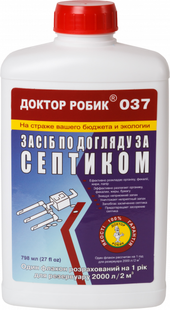 Біодеструктор для септиків Доктор Робік 037, пляшка 798 мл