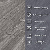 Самоклеюча вінілова плитка в рулоні 600х3000х2мм Попеляста (0004-8-матовий) SW-00001175, фото 5