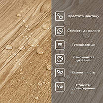 Самоклеюча вінілова плитка в рулоні 600х3000х2мм Ясен (1002-7-матовий) SW-00001177, фото 5