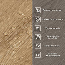 Самоклеюча вінілова плитка в рулоні 600х3000х2мм Клен Мат SW-00001179, фото 5