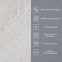 Самоклеюча вінілова плитка в рулоні 600х3000х2мм Молочна Мат SW-00001181, фото 5