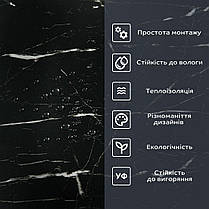 Самоклеюча вінілова плитка в рулоні 600х3000х2мм Чорний мармур Глянец SW-00001289, фото 5