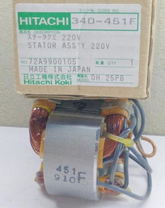 Статор DH25PB Hitachi Hikoki 340451F